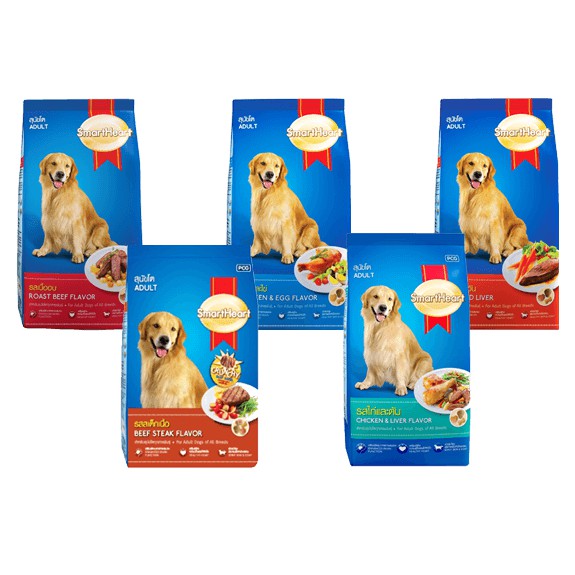 Combo 5 túi hạt 400g Smartheart cho chó trưởng thành vị bò - Lida Pet Shop