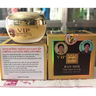 Kem Sâm Gouyao Nhật Bản