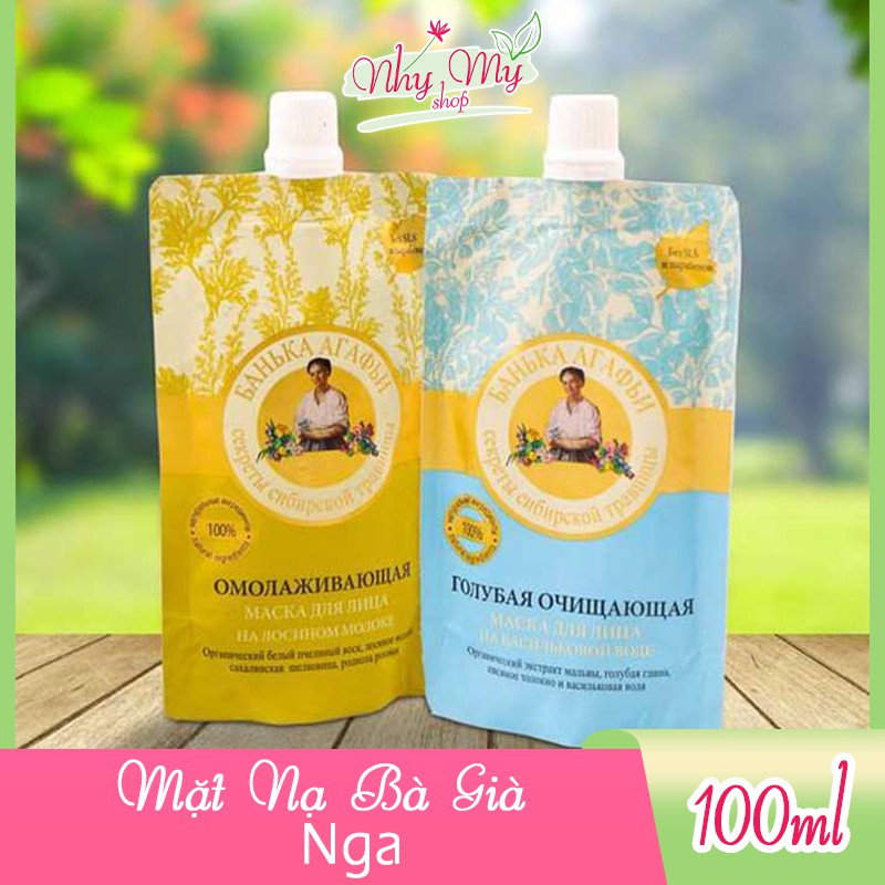 Mặt nạ sữa non bà già Nga 100ml