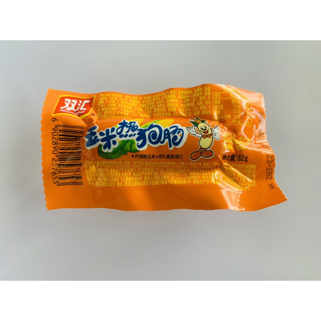 Xúc Xích Ngô [ Ăn Liền ]