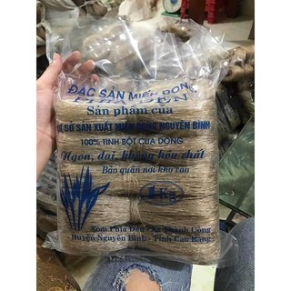 Miến phia đén cao bằng