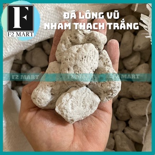 Đá lông vũ - nham thạch trắng 100gr -vật liệu lọc bể cá, hồ cá