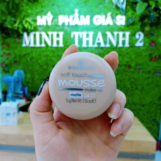 Phấn Tươi Đức Mousse Essence