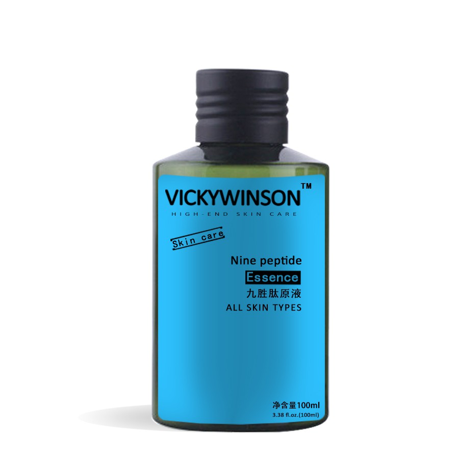 Tinh Chất peptide 100% Nguyên Chất 100ml Chống Nếp Nhăn Dưỡng Ẩm Làm Săn Chắc Da Mặt