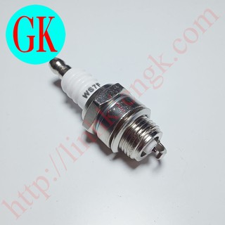 Bugi máy phát điện WS7F