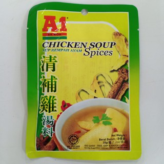 Gia Vị Nước Súp Gà A1 35gr