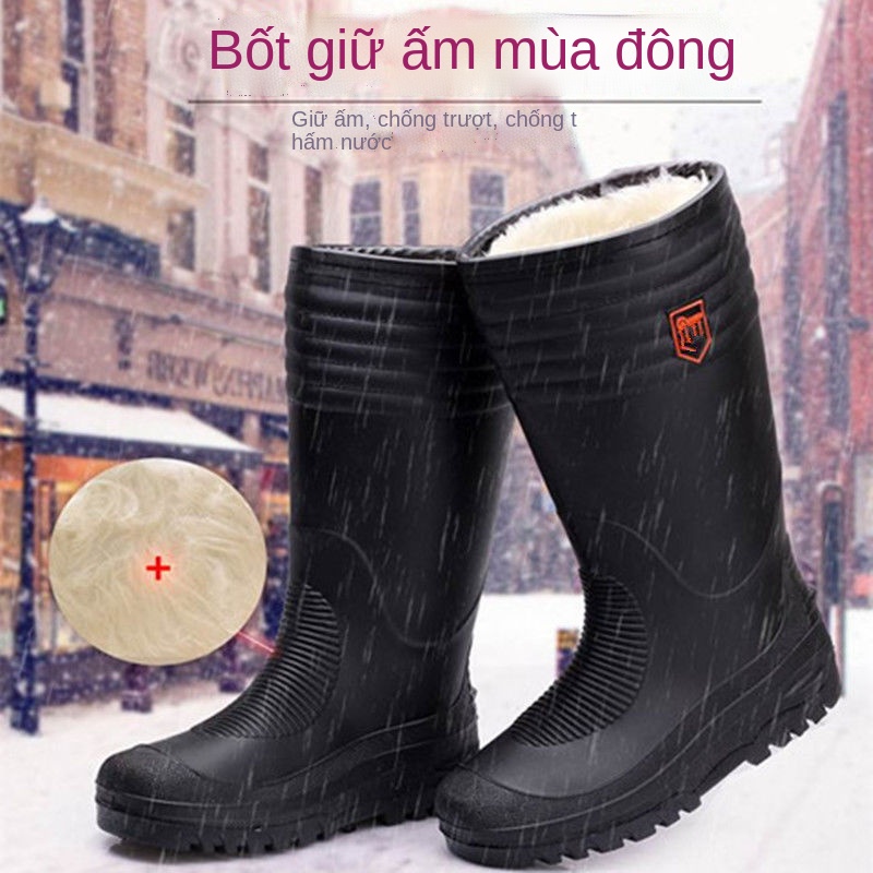 Giày đi mưa mùa đông cộng nhung ấm ủng cho nam và nữ ống cao chống trơn trượt bông nước su dày thấm bảo hộ lao động