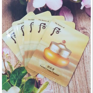 Set 10 gói Sample Tẩy Trang Whoo Vàng - Cream Cleaner