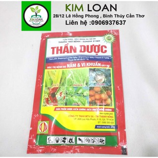 Combo 2 gói đặc trị bệnh do nấm và vi khuẩn Thần Dược 25g