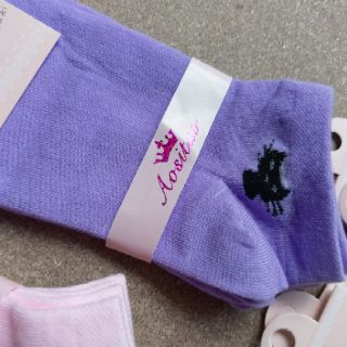 Vớ Miu Miu cổ ngắn siêu mịn