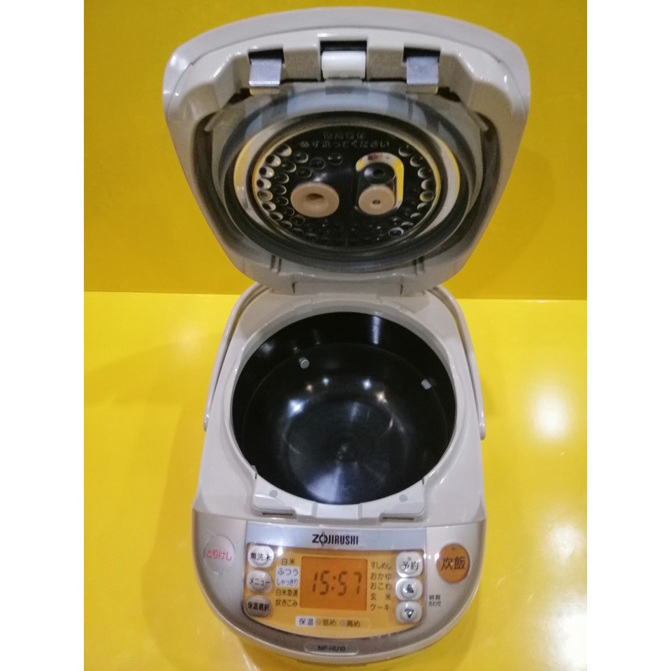 Nồi cơm nội địa Nhật cao tần (IH) Zojirushi NP-HU10 (1.0L) (1591224) áp suất