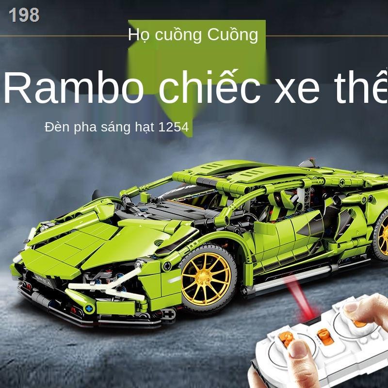 【2021】Tương thích với Lego Lamborghini khối xây dựng khó khăn dành cho người lớn điều khiển từ xa ô tô hạt nhỏ lắp ráp đ