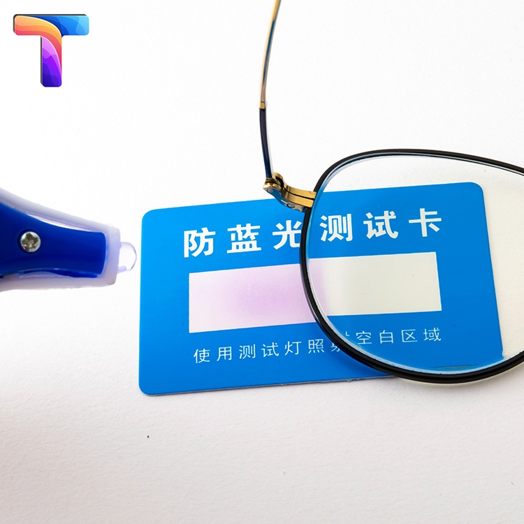 Bộ đèn + thẻ mini thử ánh sáng xanh tròng kính [ thử không giới hạn ]
