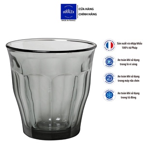 Bộ 6 ly D1027H Duralex - Picardie Xám Grey 250ml Thủy tinh cường lực cao cấp Pháp [Chính Hãng]