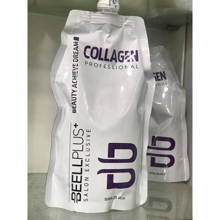 Hấp BEELL PLUS Colagen tím 500ml