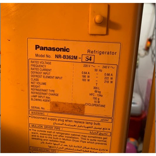 Ron tủ lạnh Panasonic NR -B362 màu trắng kiểu gài