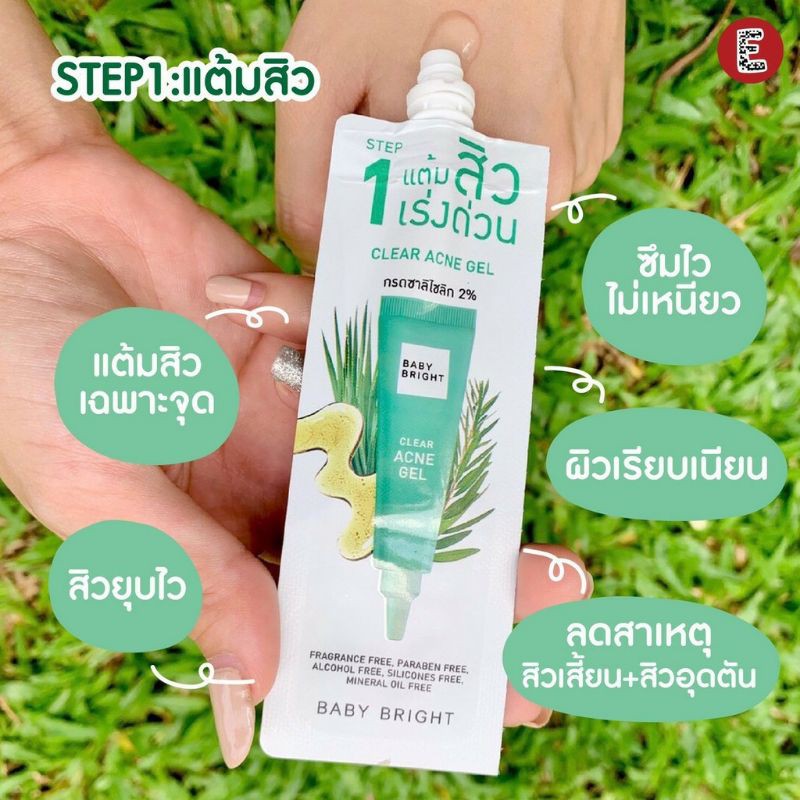 [ Chính Hãng ] Sét 2 gói Baby Bright Clear. &amp; Treat Acne 6gx2 - Thái Lan