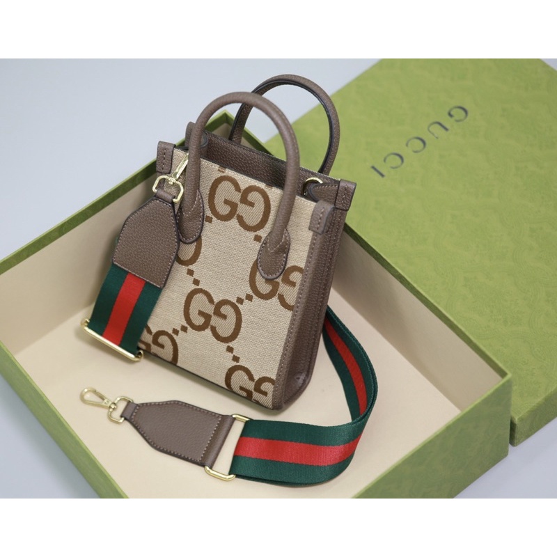 Túi chéo GC TOTE Medium&mini Size 20cm chất vải thêu logo GG hoạ tiết to mix viền da nâu