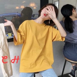 Áo trơn fom thụng