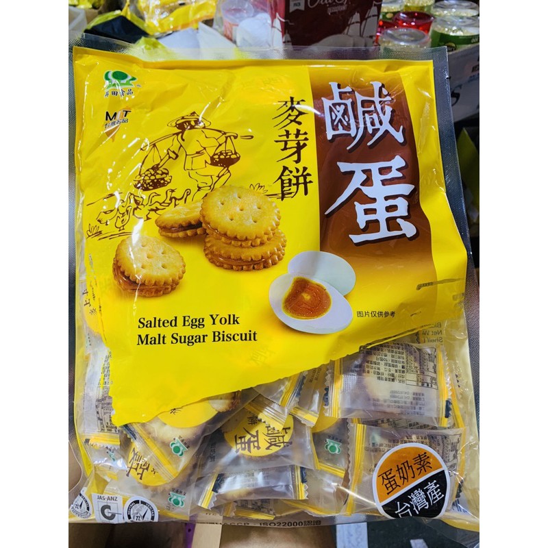 [SIÊU NGON] Bánh nhân trứng muối dẻo Đài Loan gói 500gr