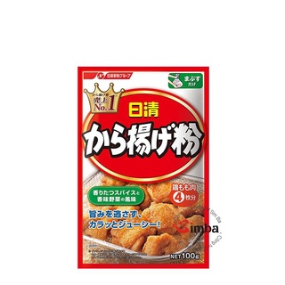 Bột chiên nisshin karaage mix