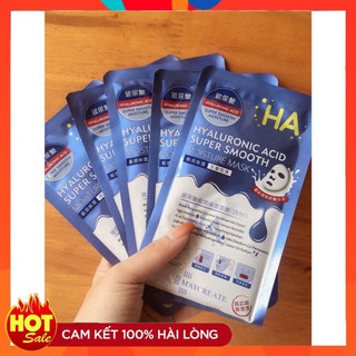 [Hộp 20 Miếng] Hộp Mặt Nạ HA Xanh Tím MayCreate [cos289]