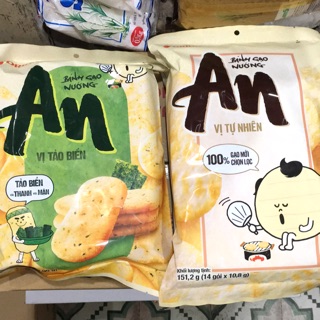 ( Ảnh Thật ) Bánh gạo nướng AN vị Tự Nhiên/ Rong Biển