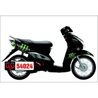 Tem trùm mio ultimo - 54024