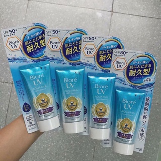 KEM CHỐNG NẮNG  Biore UV Aqua Rich