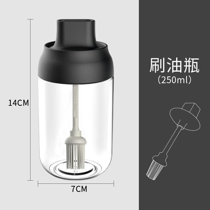 Lọ gia vị đựng dầu ăn có bàn chải quét dầu