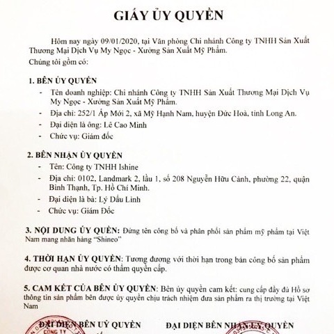 SHINEO | Thanh Tẩy Da Body Ngăn ngừa Viêm Nang Lông 2 hộp 600gr | BigBuy360 - bigbuy360.vn