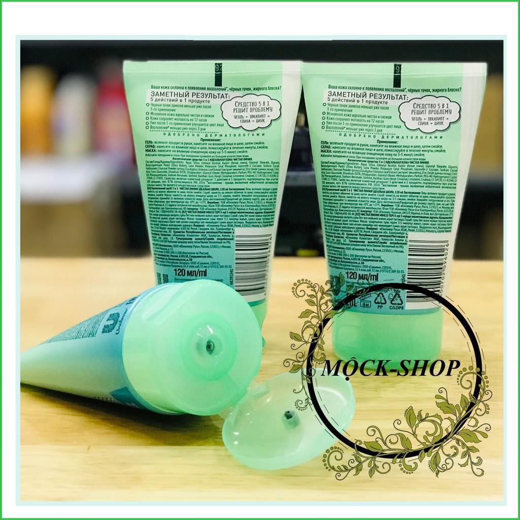 Sữa rửa mặt than hoạt tính 5 in 1 HÀNG NGA | BigBuy360 - bigbuy360.vn