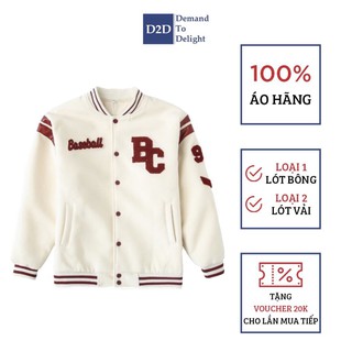 ÁO BOMBER MLB NY [FULL BOX BILL] SỌC TRẮNG NỈ CAO CẤP