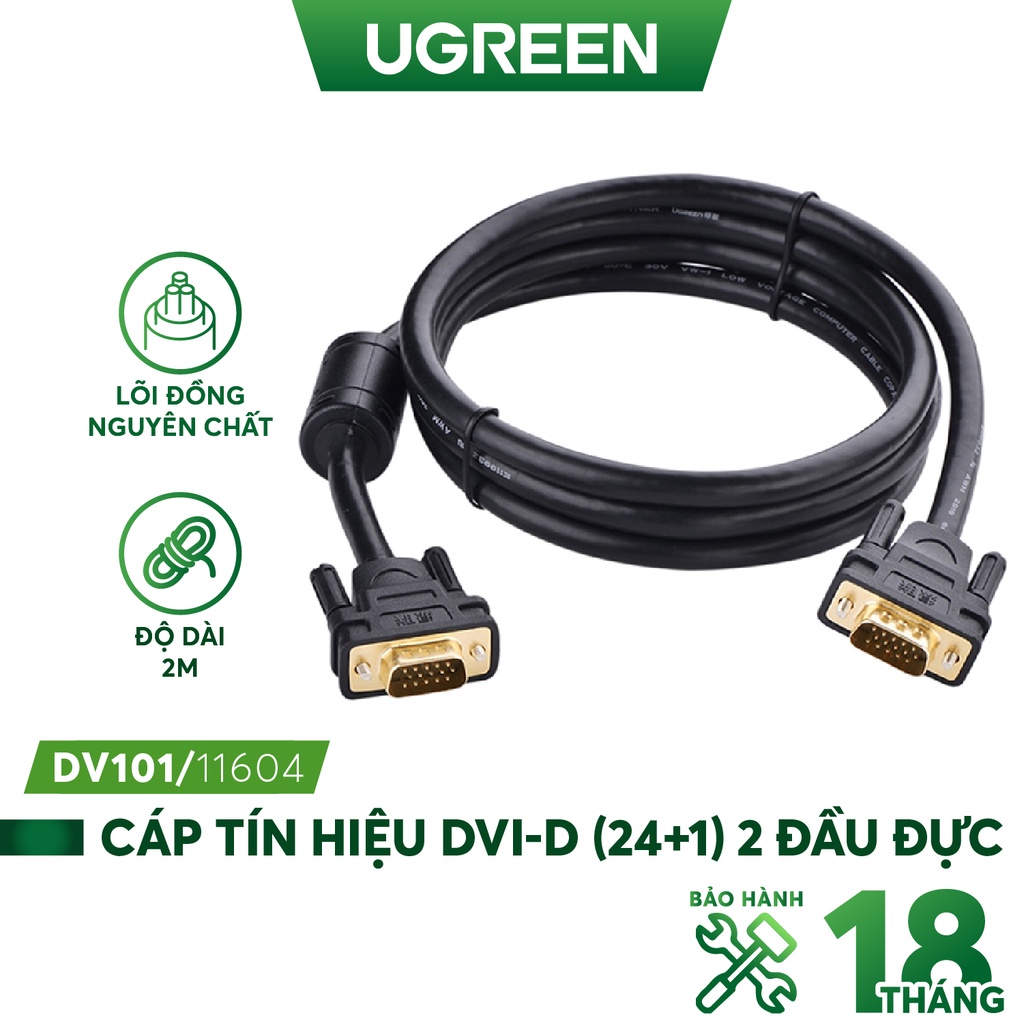 Cáp tín hiệu DVI-D (24+1) 2 đầu đực, dài từ 1.5-10m UGREEN DV101- Hàng phân phối chính hãng - Bảo hành 18 tháng