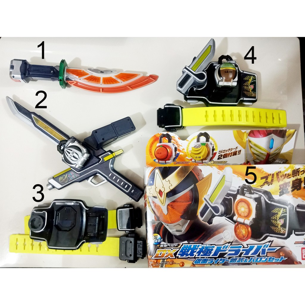 Đồ Chơi DX Kamen Rider Gaim các loại - Siêu Nhân Trái Cây