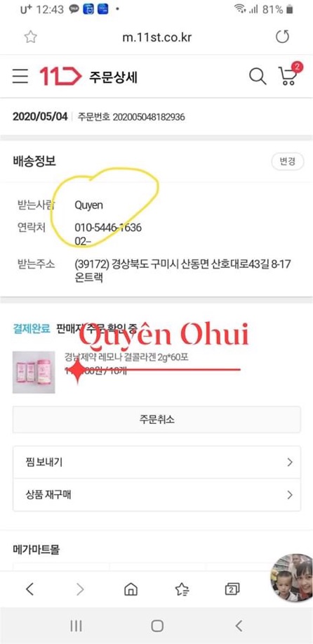 (Có Bill) collagen lemona fullbox săn sale 60 gói | BigBuy360 - bigbuy360.vn