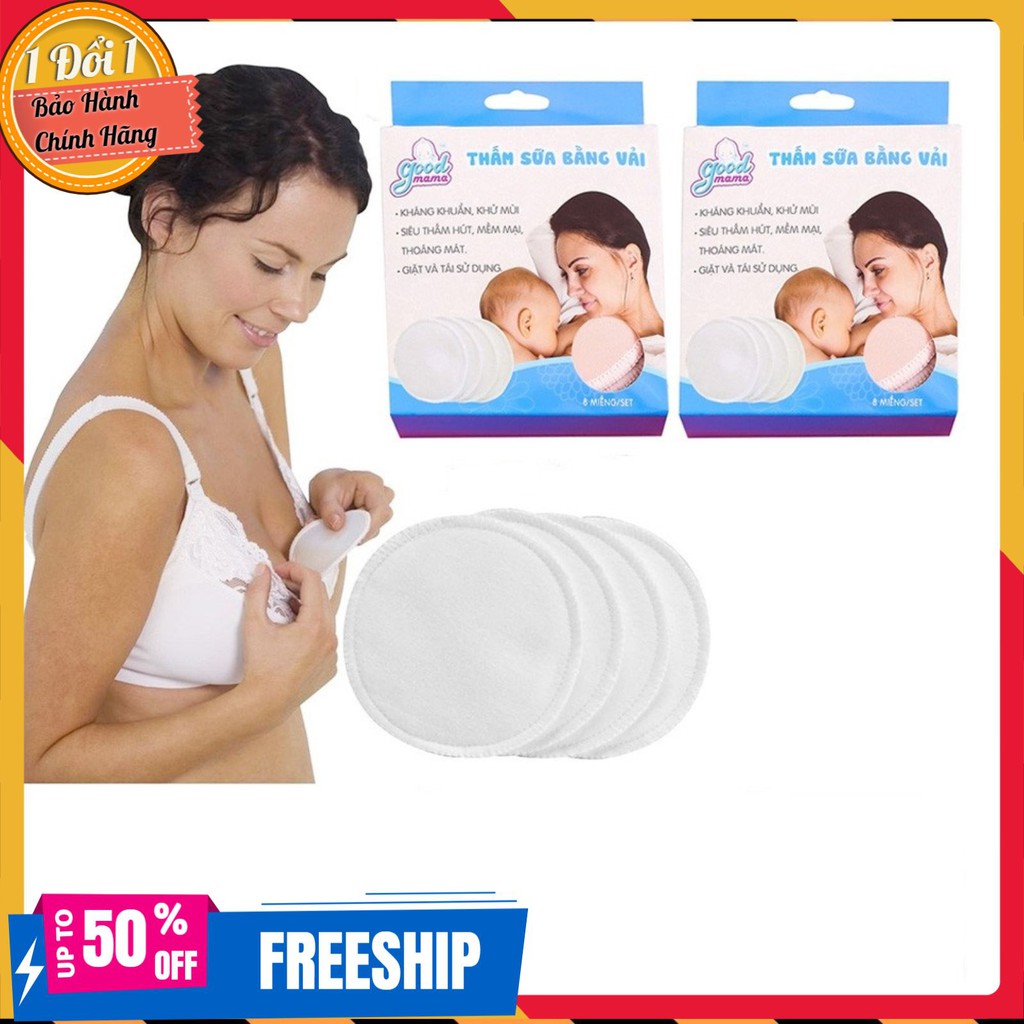 [Hàng loại 1] Miếng lót thấm sữa Goodmama ( hộp 8 miếng)