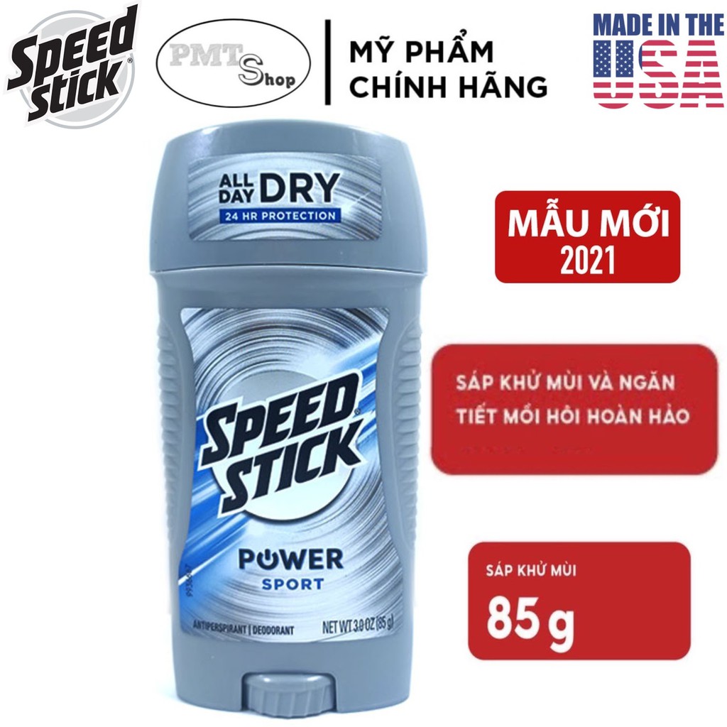 [USA] Lăn sáp khử mùi nam Speed Stick Power Sport 85g (Sáp trắng) - Mỹ