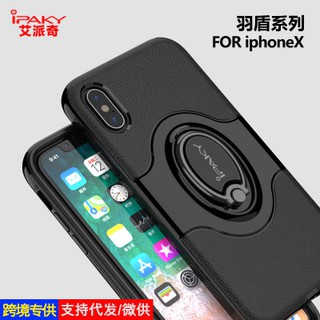 Iphone X - Ốp Lưng Chống Sốc Kèm Iring Chính Hãng Ipaky