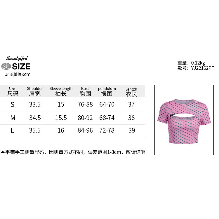 Áo Thun Ngắn Tay Khoét Eo Phối Màu Tương Phản 2022 Họa Tiết Hoa Dễ Thương Thời Trang Cho Nữ