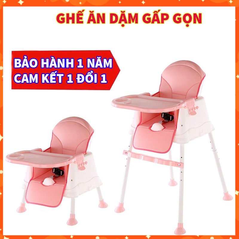 ✈️[Freeship] Ghế ăn dặm UMOO cho bé gấp gọn, ghế tập ăn cho bé 2 trong 1 kèm chân sắt