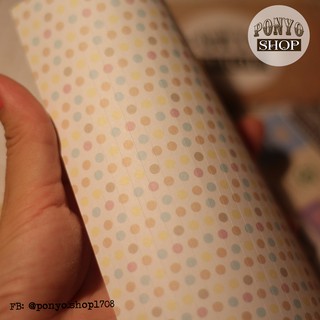 Bộ 6 sticker Message trang trí Handmade