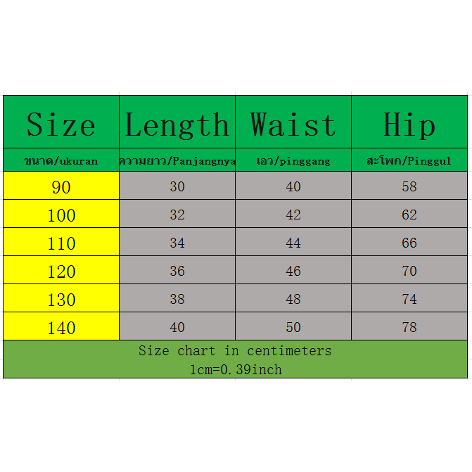 Quần Short 100% cotton Họa Tiết Kẻ Sọc Thời Trang Mùa Hè 2023 Cho Bé Trai Và Gái 1-10 Tuổi