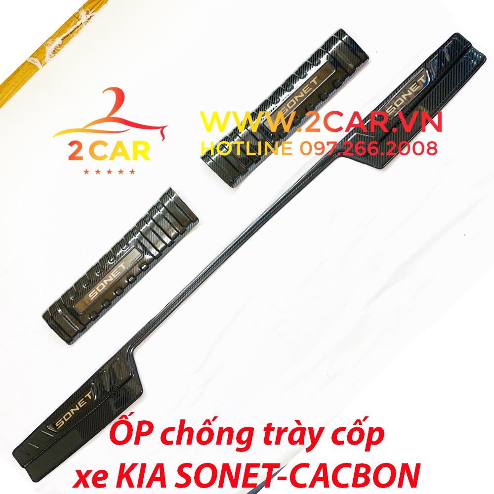 Ốp chống trầy cốp trong, ngoài CARBON xe Kia Sonet 2021-2022, chất liệu vân CACBON cao cấp