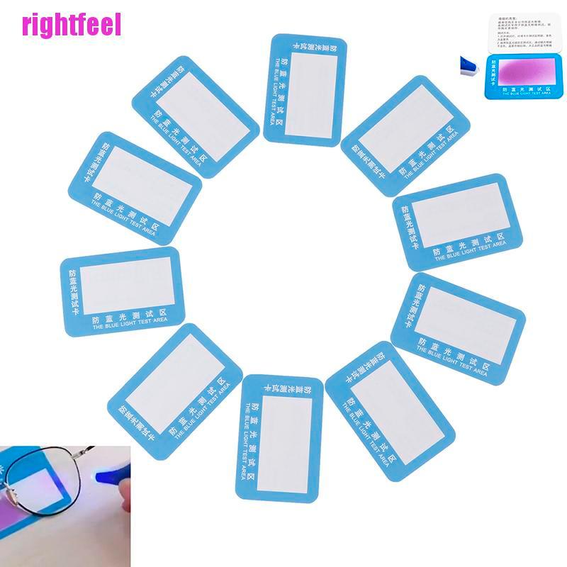 Rightfeel 10Pcs/set Anti Blue Light Purple Test Card For Glasses Reusable Polarized Test