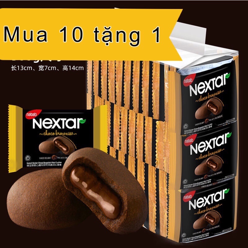 MUA 10 TẶNG 1 BÁNH CHOCOLATE NEXTAR NABATI ĐIỂM TÂM THƠM MỀM ĂN VẶT SIÊU NGON