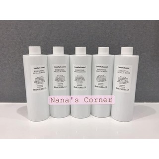 Nước Tẩy Trang Comfort Zone Essential Micellar Water