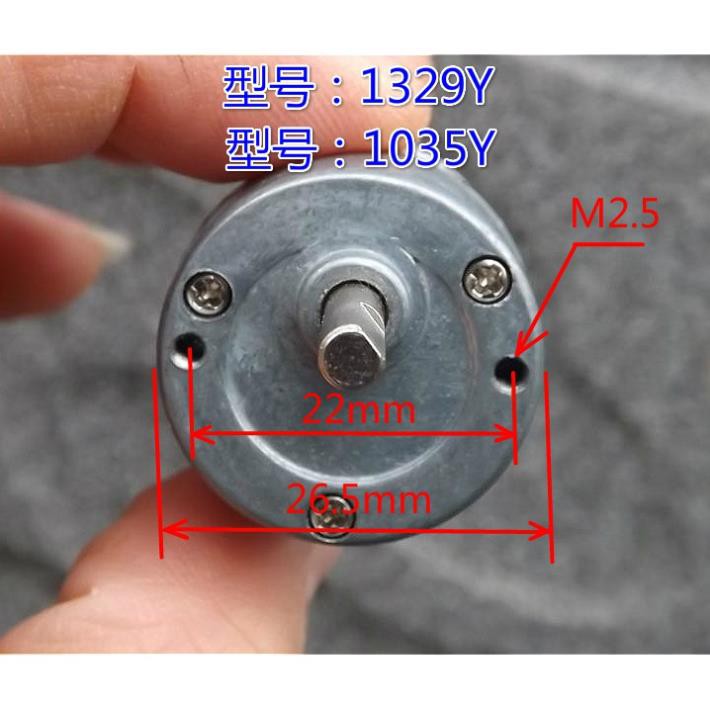 Động Cơ Giảm Tốc 12V 57RPM GH-1035Y