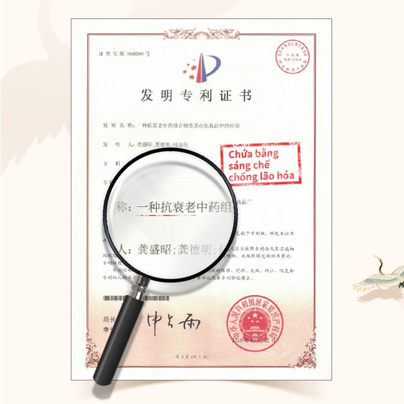 Kem dưỡng trắng da cổ SOON PURE làm mờ nếp nhăn và cân bằng độ ẩm 80g | BigBuy360 - bigbuy360.vn