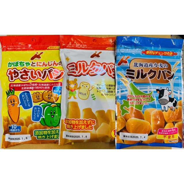 Bánh Mì Tươi Ăn Dặm Canet Của Nhật Cho Bé Từ 10 tháng tuổi